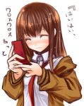  blush brown_hair cellphone closed_eyes eyes_closed gizensha holding long_hair lowres makise_kurisu necktie phone simple_background solo steins;gate translated translation_request white_background 