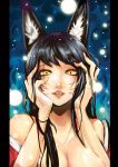  ahri animal_ears bare_shoulders beancurd black_hair breasts cleavage fox_ears highres league_of_legends long_hair pillarboxed slit_pupils solo yandere_trance yellow_eyes 