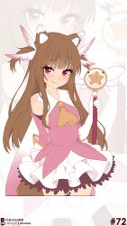  1girl absurdres alternate_costume animal_ear_fluff animal_ears arm_behind_back ascot blush brown_hair closed_mouth cosplay detached_sleeves fang fate/kaleid_liner_prisma_illya fate_(series) feather_hair_ornament feathers hair_ornament highres holding holding_staff holo illyasviel_von_einzbern illyasviel_von_einzbern_(cosplay) likunea looking_at_viewer magical_girl pink_shirt red_eyes shirt skin_fang skirt smile solo spice_and_wolf staff tail two_side_up white_skirt wolf_ears wolf_girl wolf_tail yellow_ascot zoom_layer 