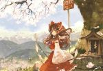  ascot bare_shoulders bow brown_eyes brown_hair cherry_blossoms cosmic_(crownclowncosmic) detached_sleeves flower gohei hair_bow hair_tubes hakurei_reimu highres hill leaf miko petals ponytail road_sign shide shrine sign skirt sleeveless sleeveless_shirt smile solo touhou tree wide_sleeves 