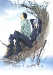  black_hair boots closed_eyes eyes_closed grey_hair katekyo_hitman_reborn katekyo_hitman_reborn! long_hair rain short_hair sitting superbi_squalo sword tree water weapon yamamoto_takeshi 