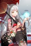  animal_ears floral_print fox_ears fox_tail gilse henlifei japanese_clothes kimono light_smile long_hair looking_at_viewer obi orb oriental_umbrella silver_hair snow solo sword_girls tail umbrella wolf_ears wolf_tail yellow_eyes 