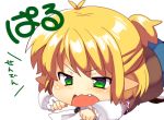  angry arm_warmers bad_id blonde_hair chibi fang green_eyes holding looking_away lowres matatabi_maru mizuhashi_parsee nail neckerchief on_stomach open_mouth outstretched_arm shirt short_hair short_sleeves simple_background solo touhou wavy_mouth white_background 