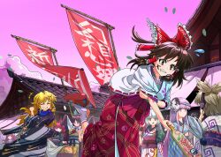  +++ 6+girls absurdres alternate_costume architecture banner black_kimono black_wings blonde_hair blue_kimono blue_sash blue_scarf body_writing bow brown_eyes brown_hair circle clenched_teeth closed_eyes clouds commentary_request cotton_candy display_case dress earmuffs east_asian_architecture expressionless falling_leaves feathered_wings fist_pump floral_print floral_print_kimono food frilled_bow frilled_hair_tubes frills fujiwara_no_mokou grey_hair grin hair_bow hair_ears hair_tubes hakurei_reimu hand_fan hane_(hanetsuki) hanetsuki hata_no_kokoro highres holding holding_cotton_candy holding_fan holding_food holding_paddle ink_on_face japanese_clothes kaenbyou_rin kimono kirisame_marisa leaf long_hair mask mask_on_head multiple_girls new_year no_headwear o_x obi okobo paddle pink_hair pink_kimono pink_sky pink_socks plaid_clothes plaid_kimono platform_sandals ponytail print_kimono purple_bow red_bow red_dress red_flag red_sash red_shoes reiuji_utsuho sandals sash scarf schnuz shoes shooting_star_(symbol) short_sleeves sky smile socks spiral_print star_(symbol) star_print sweatdrop teeth third_eye tile_roof touhou toyosatomimi_no_miko wheelbarrow white_kimono wings x_(symbol) yellow_kimono yin_yang yin_yang_print 