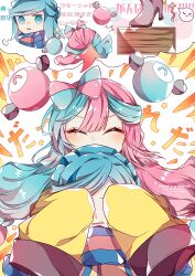  1boy 1girl aqua_eyes aqua_hair blue_eyes blue_hair blue_scarf blush bow-shaped_hair box character_hair_ornament closed_eyes covering_another&#039;s_eyes grusha_(pokemon) hair_ornament highres iono_(pokemon) jacket long_hair long_sleeves multicolored_hair open_mouth oversized_clothes pink_hair pokemon pokemon_sv scarf sleeves_past_fingers sleeves_past_wrists smile split-color_hair striped_clothes striped_scarf tiptoes to_camellia two-tone_hair two-tone_scarf upper_body very_long_sleeves yellow_jacket 