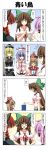  6+girls animal_crossing animal_ears blonde_hair bow braid brown_eyes brown_hair cat_ears comic feathers hair_bow hair_ornament hairband hands_on_hips hat highres kaenbyou_rin komeiji_satori long_hair lunasa_prismriver lyrica_prismriver merlin_prismriver multiple_girls o_o open_mouth pink_hair purple_eyes purple_hair rapattu red_eyes red_hair redhead reiuji_utsuho short_hair smile sweatdrop touhou translated violet_eyes when_you_see_it zun 