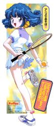  1990s_(style) 1girl ball blue_eyes blue_hair blush character_name copyright_notice highres holding holding_ball holding_racket holding_tennis_racket looking_at_viewer looking_back medium_hair miniskirt non-web_source official_art open_mouth pleated_skirt racket retro_artstyle rolfee shoes short_sleeves skirt sneakers solo speech_bubble sportswear standing standing_on_one_leg tennis tennis_ball tennis_racket tennis_uniform tonari_no_princess_rolfee translation_request white_skirt 