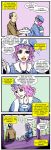  commentary drsunshine drugged english hakugyokurou highres saigyouji_yuyuko touhou truth werner_herzog 