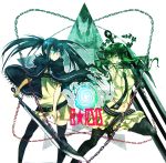  artist_request black_hair black_rock_shooter black_rock_shooter:_innocent_soul black_rock_shooter_(character) blue_eyes chain chains dead_(black_rock_shooter) dead_master elbow_gloves gloves green_eyes highres horns long_hair multiple_girls navel necktie ron_(black_rock_shooter) skirt solo suzuki_sanami sword thigh-highs thighhighs twintails weapon wings zettai_ryouiki 
