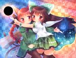  :&lt; :x animal_ears arm_cannon blush bow brown_hair brown_legwear cape cat_ears cat_tail dress energy_ball flaming_skull green_dress hair_bow hair_ribbon kaenbyou_rin kaenbyou_rin_(cat) long_hair multiple_girls multiple_tails outstretched_hand pantyhose ranka224 red_eyes red_hair redhead reiuji_utsuho ribbon shirt skirt smile space tail thigh-highs thighhighs touhou twintails weapon wings wrist_cuffs wrist_ribbon zettai_ryouiki 