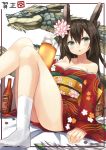  2012 alcohol bare_shoulders beer black_hair blush bottle breasts brown_hair cleavage cup dragon flower footwear green_eyes hair_flower hair_ornament haruken highres horns japanese_clothes kimono large_breasts long_hair mug new_year off_shoulder open_mouth original sitting socks solo 