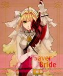  aestus_estus ahoge bad_id belt blonde_hair bodysuit chain chains fate/extra fate/extra_ccc fate_(series) green_eyes lock my_09 one_eye_covered padlock saber_bride saber_extra solo sword veil weapon 