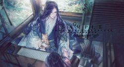  1boy 1girl animal architecture bamboo_screen bamboo_slips black_hair blood blood_on_clothes blood_writing blue_coat blue_eyes blue_sash book book_stack bridal_gauntlets brush_rest calligraphy_brush cat chinese_clothes chinese_commentary clarence_clayden coat commission curtained_hair daxiushan east_asian_architecture facing_away hair_ornament hair_stick half_updo hand_on_another&#039;s_hand hanfu heroine_(lovebrush_chronicles) highres holding holding_animal holding_cat light_smile long_hair long_sleeves looking_at_another lovebrush_chronicles male_focus mandarin_collar mole mole_under_eye monocle on_floor paintbrush paintbrush_rack parted_lips pink_hanfu pink_robe pleated_sleeves purple_hair robe sample_watermark sash scroll sinko123 sitting table tassel tree upper_body very_long_hair water watermark white_bridal_gauntlets white_hanfu white_robe wide_sleeves window 