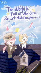  +_+ 1girl animal argyle_clothes argyle_footwear artist_request black_bow black_pantyhose black_skirt blue_sky boots bow bowtie bronze brown_coat brown_hat cat chibi clipboard cloak closed_mouth clothed_animal clouds coat collared_coat commentary copyright_name day ear_covers english_commentary english_text fur-trimmed_cloak fur_trim green_boots grey_shirt hair_bow happy hat hat_bow highres holding holding_clipboard holding_pen hood hood_up hooded_cloak house infinity_nikki knee_boots lapels logo long_hair long_sleeves looking_at_object low_twintails mask mask_on_head miniskirt momo_(nikki) moss navel nikki_(nikki) nikki_(series) notched_lapels official_art on_roof open-toe_boots open_clothes open_coat outdoors pantyhose pen pencil photo_background pink_hair pleated_skirt pocket second-party_source shirt single_stripe skirt sky sleep_mask sleeve_cuffs smile sparkling_eyes standing striped_bow tareme telescope toy_block twintails very_long_hair whiskers white_cat window writing yellow_bow yellow_bowtie yellow_cloak yellow_mask 