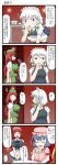  apron aruva bouncing_breasts braid breasts check_translation comic hat highres hong_meiling izayoi_sakuya large_breasts long_hair maid maid_headdress multiple_girls remilia_scarlet short_hair touhou translation_request twin_braids 