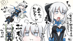  black_bow blue_eyes bow braid con_(fate) fate/grand_order fate_(series) hair_between_eyes hair_bow half_up_braid highres long_hair long_sleeves morgan_le_fay_(fate) morgan_le_fay_(first_ascension)_(fate) neon-tetora open_mouth ponytail simple_background very_long_hair white_hair 