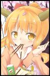  horns ibuki_suika pocky rinku touhou yellow_eyes 