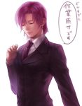  bazett_fraga_mcremitz breasts check_translation closed_eyes earrings eyelashes eyes_closed fate/hollow_ataraxia fate_(series) female formal gloves jewelry mole neopara pant_suit purple_hair short_hair solo suit translation_request 