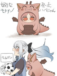  2girls ball black_bow blue_eyes blush bow braid c4_ble15 fate/grand_order fate_(series) habetrot_(fate) hair_between_eyes hair_bow half_up_braid highres holding holding_ball long_hair morgan_le_fay_(fate) multiple_girls open_mouth pink_eyes pink_hair ponytail simple_background soccer_ball very_long_hair white_background white_hair 