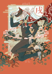  1boy aqua_background aqua_eyes armband black_jacket black_pants border cape card chinese_zodiac egasumi empty_eyes fan_print flower from_side full_body gakuran geta hair_rings hand_on_own_hip hand_up highres jacket legs_up long_sleeves looking_ahead male_focus mask mask_on_head midriff_peek orange_border original outside_border pants ponytail print_cape profile red_armband red_cape rope school_uniform shimenawa short_ponytail sidelocks single_hair_ring smoke smoking smoking_pipe solo spirit sunburst sunburst_background sweater_guard tassel two-tone_cape white_cape white_hair wolf wolf_mask xiangyun year_of_the_dog yellow_flower yukikana 