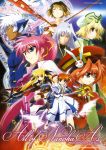  bardiche blonde_hair blue_eyes fate_testarossa highres lyrical_nanoha mahou_shoujo_lyrical_nanoha mahou_shoujo_lyrical_nanoha_a's mahou_shoujo_lyrical_nanoha_strikers mahou_shoujo_lyrical_nanoha_the_movie_2nd mahou_shoujo_lyrical_nanoha_the_movie_2nd_a's multiple_girls official_art purple_eyes raising_heart reinforce ribbon shamal signum takamachi_nanoha thighhighs tome_of_the_night_sky vita yagami_hayate zafira 