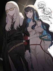  belt black_hair blonde_hair blue_hair coat colored_inner_hair dress fate/grand_order fate_(series) fur-trimmed_coat fur-trimmed_jacket fur_trim gloves grey_eyes highres i_tami_sumi jacket leather leather_jacket multicolored_hair necktie o-ring o-ring_belt off-shoulder_dress off_shoulder orange-tinted_eyewear red_gloves siblings smile tenochtitlan_(celebratory_attire)_(fate) tenochtitlan_(fate) tezcatlipoca_(celebratory_attire)_(fate) tezcatlipoca_(fate) tinted_eyewear trench_coat two-tone_hair white_dress 