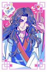  1boy artist_name black_hair black_hanfu border chinese_clothes chinese_knot_border closed_mouth clouds collarbone_peek colored_shadow curly_hair curtained_hair drop_shadow facial_mark fluffy_hair forehead_mark hand_up hanfu head_tilt heart highres light_blush long_hair long_sleeves looking_at_viewer luo_binghe male_focus notice_lines parted_bangs parted_hair pink_background pink_border pink_eyes rainbow renzha_fanpai_zijiu_xitong robe shadow sidelocks siliceb smile solo speech_bubble spoken_heart star_(symbol) thick_eyebrows upper_body white_robe wide_sleeves zuiyin 