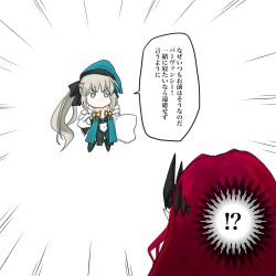  2girls absurdres baobhan_sith_(fate) baobhan_sith_(first_ascension)_(fate) black_bow blue_eyes bow braid fate/grand_order fate_(series) hair_between_eyes hair_bow half_up_braid hat highres long_hair long_sleeves morgan_le_fay_(fate) morgan_le_fay_(second_ascension)_(fate) mother_and_daughter multiple_girls pillow pink_hair simple_background standing very_long_hair white_background white_hair 