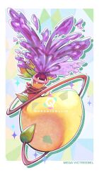 acid black_eyes colored_skin fangs full_body leaf mega_pokemon mega_victreebel no_humans open_mouth pink_lips plant plant_monster poison pokemon pokemon_(creature) pokemon_focus pokemon_legends:_z-a quas-quas solo teeth victreebel vines yellow_skin