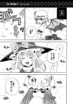  :d ^_^ bow braid closed_eyes comic covering_mouth crescent eyes_closed hat hat_bow hat_ribbon kirisame_marisa kurarin monochrome multiple_girls open_mouth patchouli_knowledge remilia_scarlet ribbon single_braid smile speech_bubble touhou translated translation_request wings witch_hat 
