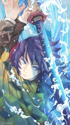  1boy arms_up black_hair black_jacket blue_eyes buttons chiyadraw demon_slayer_uniform gold_buttons haori highres holding holding_sword holding_weapon jacket japanese_clothes katana kikkoumon kimetsu_no_yaiba low_ponytail male_focus ponytail print_haori red_haori solo spiky_hair sword sword_writing tomioka_giyuu upper_body water weapon 