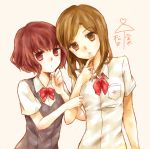  ai_ai_gasa another aoya_(aoya-n) bow brown_eyes brown_hair extra finger_to_chin kaneki_kyouko locked_arms matsui_aki multiple_girls red_eyes red_hair redhead school_uniform short_hair simple_background translated yuri 