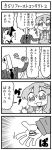  bkub coin comic formal greyscale hair_ornament idolmaster idolmaster_cinderella_girls monochrome moroboshi_kirari producer_(idolmaster) senkawa_chihiro star_hair_ornament suit translated translation_request 