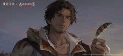  1boy assassin&#039;s_creed_(series) assassin&#039;s_creed_ii beard_stubble brown_eyes brown_hair closed_mouth copyright_name copyright_notice ezio_auditore_da_firenze facial_hair feathers grey_sky hand_up highres holding holding_feather logo looking_afar male_focus mature_male mustache_stubble official_art reverse:1999 scar scar_on_face scar_on_mouth shirt sky solo stubble upper_body white_shirt 