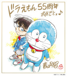  1boy aoyama_goushou artist_name bell black-framed_eyewear black_hair blue_eyes blue_jacket border bow bowtie closed_mouth copyright_notice crossover doraemon doraemon_(character) dutch_angle edogawa_conan from_above full_body glasses grey_shorts hands_in_pockets happy_anniversary jacket long_sleeves looking_at_viewer looking_to_the_side meitantei_conan musical_note neck_bell official_art quarter_note red_bow red_bowtie red_shoes shoes short_hair shorts signature smile standing 
