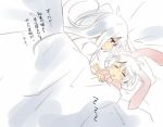  bed closed_eyes eyes_closed mishima_kurone multiple_girls original sleeping white_hair 