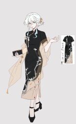  1girl absurdres black_dress blue_eyes chinese_clothes commission dress fate/grand_order fate_(series) full_body hair_between_eyes highres holding holding_wallet looking_at_viewer morgan_le_fay_(fate) simple_background solo standing third-party_source wallet white_hair 