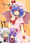  3girls :d ^_^ ascot bat_wings blue_hair blush book braid closed_eyes crescent dress eyes_closed fang finger_to_face hat hat_ribbon heart holding holding_book izayoi_sakuya maid maid_headdress multiple_girls open_book open_mouth patchouli_knowledge purple_eyes purple_hair red_eyes remilia_scarlet ribbon saibi silver_hair smile touhou translated translation_request twin_braids vampire violet_eyes wings wrist_cuffs 
