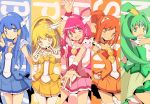  aoki_reika arm_up blue_eyes blue_hair character_name column_lineup cure_beauty cure_happy cure_march cure_peace cure_sunny double_v dress green_eyes green_hair hair_tubes head_wings highres hino_akane hoshizora_miyuki kise_yayoi long_hair looking_at_viewer magical_girl midorikawa_nao mukuroi multiple_girls open_mouth orange_eyes orange_hair outstretched_hand pink_eyes pink_hair ponytail precure short_hair smile_precure! v yellow_eyes 