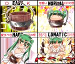  alternate_hairstyle anger_vein blush_stickers breasts bucket chart chibi collarbone green_hair hair_bobbles hair_ornament highres in_bucket in_container kisume muscle short_hair sisenshyo solo touhou translation_request twintails 