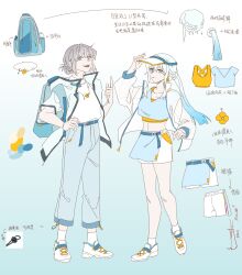  1boy 1girl absurdres alternate_costume bag blue_eyes braid cape commission earrings fate/grand_order fate_(series) full_body grey_hair hair_between_eyes half_up_braid highres jacket jewelry long_hair morgan_le_fay_(fate) oberon_(fate) open_mouth pants ponytail shoes short_hair shorts smile standing third-party_source very_long_hair white_hair 