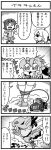  amami_haruka bkub comic driving futaba_anzu giant greyscale hair_ornament idolmaster idolmaster_cinderella_girls jeep minigirl monochrome moroboshi_kirari motor_vehicle nonowa size_difference star_hair_ornament tied_up translated translation_request vehicle 