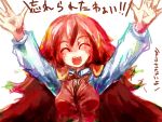  \(^o^)/ \o/ arms_up blush long_hair okazaki_yumemi outstretched_arms red_hair redhead solo touhou touhou_(pc-98) translated ukyo_rst 