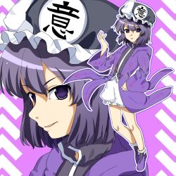  1other 2000s_(style) androgynous anime_coloring arrow_(symbol) arrow_print bare_legs black_hat black_shirt boots buttons coattails collared_shirt faux_retro_artstyle floating_clothes frilled_shorts frills full_body hair_between_eyes hand_on_own_hip hand_up hat high_collar highres hood hood_down hooded_jacket jacket knees kurokoge_karubi len&#039;en looking_at_viewer mob_cap multiple_views nostrils open_clothes open_jacket open_mouth other_focus outline pointy_nose puffy_shorts purple_background purple_boots purple_hair purple_jacket shirt shitodo_kuroji short_hair shorts smile smirk smug socks tsurime upper_body violet_eyes white_outline white_shorts white_socks zipper 