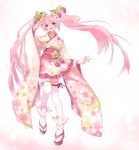  alternate_color alternate_hair_color cherry cherry_blossoms detached_sleeves flower food fruit furisode hair_flower hair_ornament hatsune_miku japanese_clothes kimono lolita_fashion long_hair matsuki_ringo object_namesake open_mouth pink_eyes pink_hair sakura_miku smile solo thigh-highs thighhighs twintails very_long_hair vocaloid wa_lolita zettai_ryouiki 