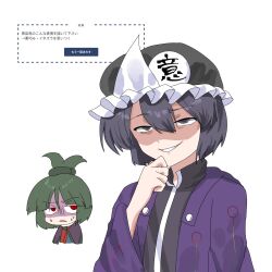  2others absurdres adagumo_no_saragimaru androgynous anime_coloring arrow_print black_hat black_shirt blue_vest buttons capelet chibi collared_shirt cropped_torso evil_smile fang frilled_headwear frown fur-trimmed_capelet fur_trim furrowed_brow green_hair hair_ornament half-closed_eyes hand_on_own_chin hat high_collar high_ponytail highres hood hood_down hooded_jacket jacket kurokoge_karubi len&#039;en long_sleeves looking_at_another looking_at_viewer mob_cap multiple_others neck_ribbon nervous_sweating open_clothes open_jacket open_mouth other_focus ponytail purple_capelet purple_hair purple_jacket red_eyes red_ribbon request_inset ribbon scared shaded_face shirt shitodo_kuroji short_hair short_ponytail simple_background smile snake_hair_ornament split_ponytail sweat teeth turn_pale upper_body vest violet_eyes white_background wide_sleeves you_gonna_get_raped 