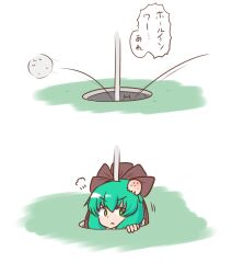  1girl ball black_ribbon golf_ball green_eyes hair_ribbon head_only hole looking_at_viewer mizusoba ribbon solo speech_bubble touhou white_background 