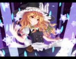  apron arms_up bag black_dress blonde_hair bow braid dress grin hair_bow hat hat_bow hat_ribbon kirisame_marisa letterboxed long_hair nunucco promotions ribbon shirt single_braid smile solo star touhou waist_apron witch witch_hat yellow_eyes 