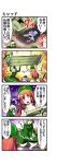  3girls 4koma alternate_costume blue_eyes boat bow braid breasts cleavage comic dress from_behind green_dress green_hair hair_bow hat hong_meiling kiku_hitomoji long_hair mononobe_no_futo multiple_girls multiple_tails orange_hair side_ponytail silver_hair soga_no_tojiko star sweatdrop tail tate_eboshi touhou translated translation_request wink 