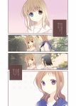  blonde_hair blue_eyes blush comic fukuji_mihoko heterochromia ikeda_kana multiple_girls open_mouth purple_eyes red_hair redhead saki school_uniform serafuku short_hair smile takei_hisa tokumi_yuiko translated translation_request violet_eyes wink 